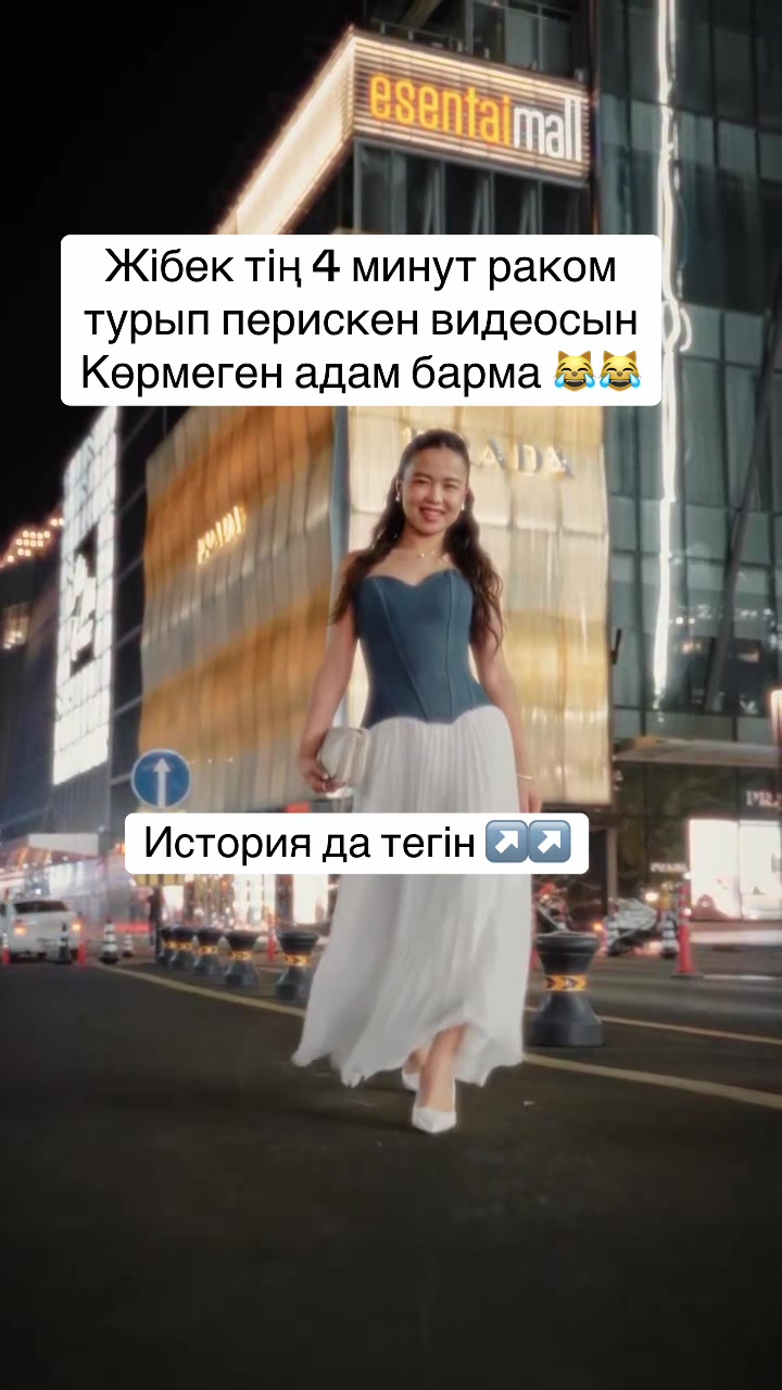 @aleka7979