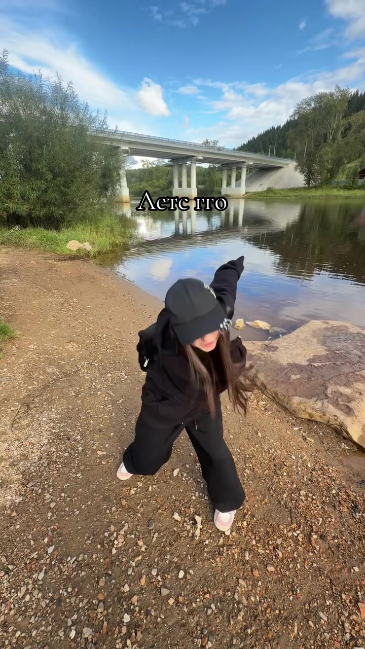 @Lin