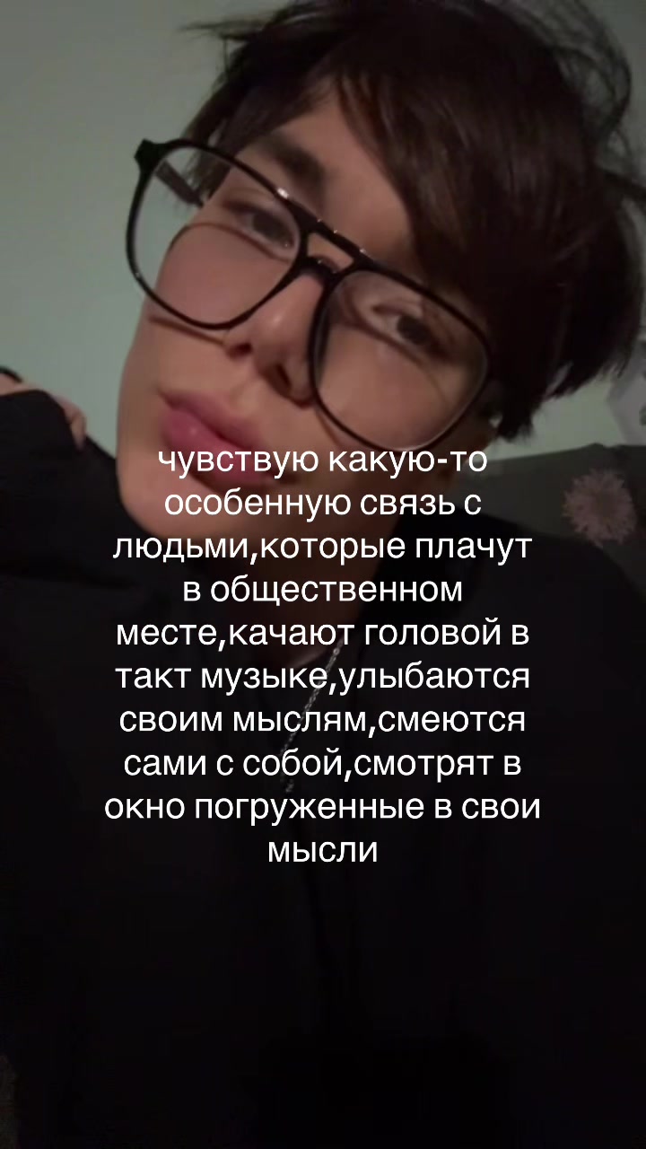 @ня пока