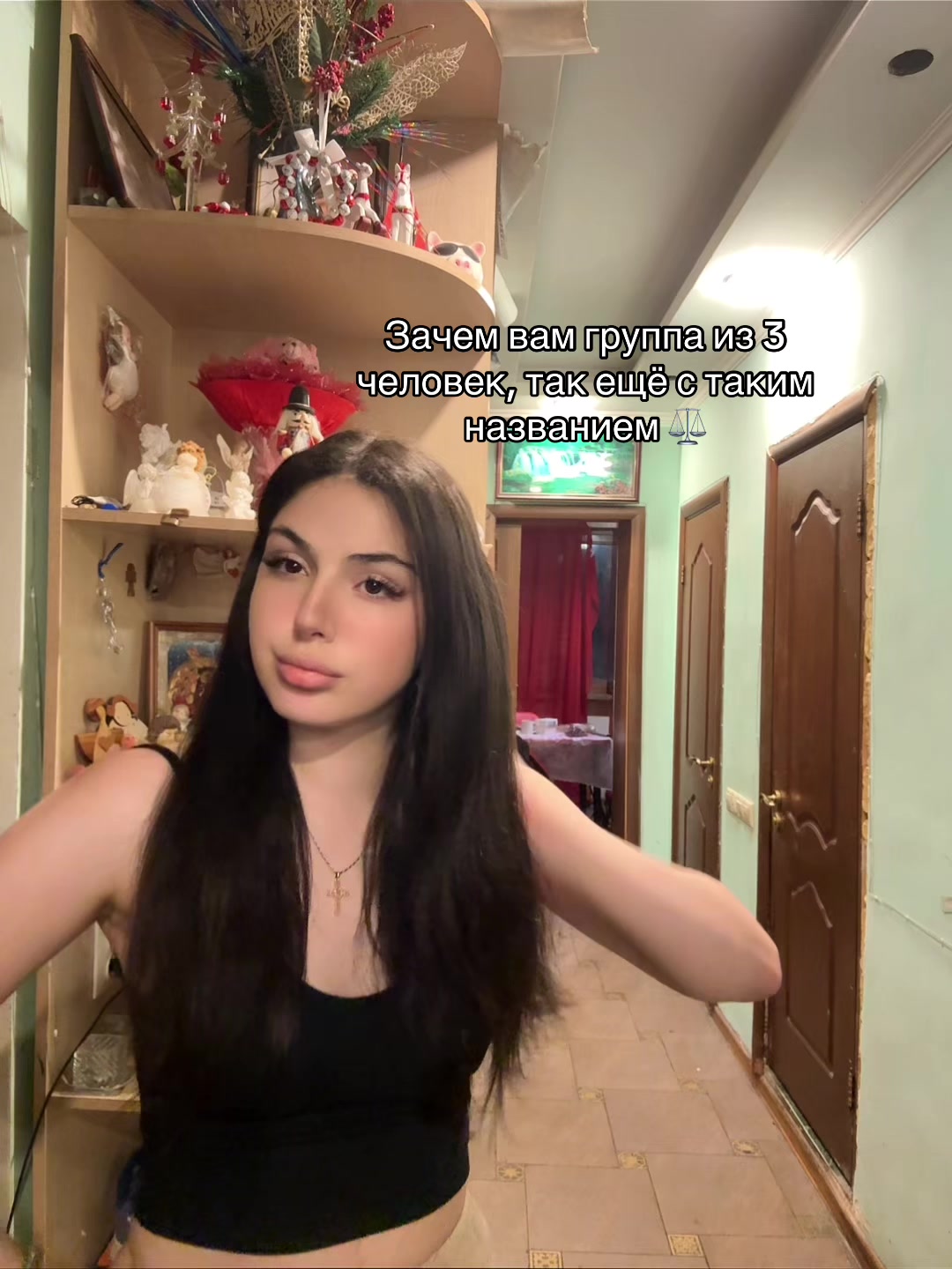 @Marianna📿🇦🇲