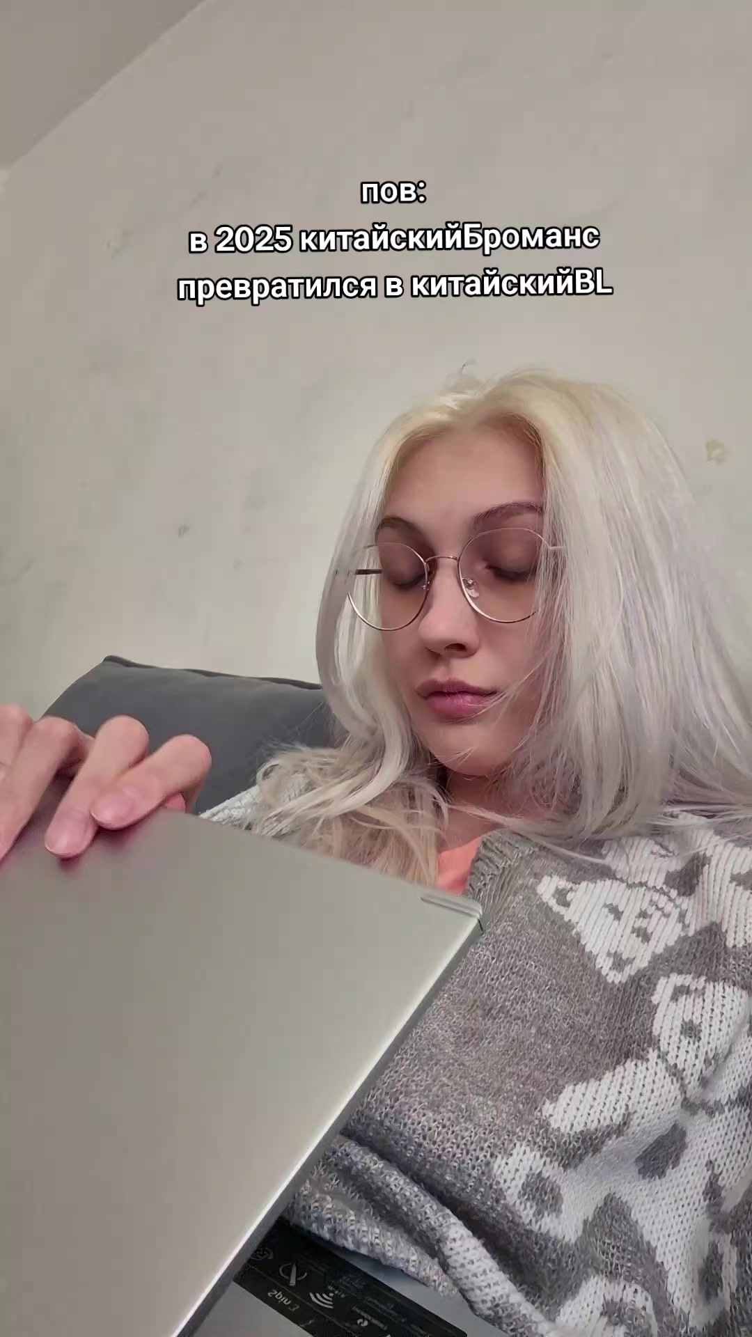 @👑дикая😜