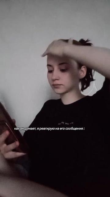 @кристи