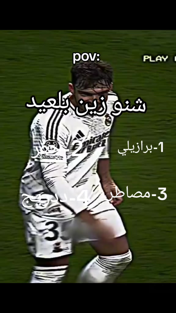 @🇵🇹المصمم كريس🇵🇹