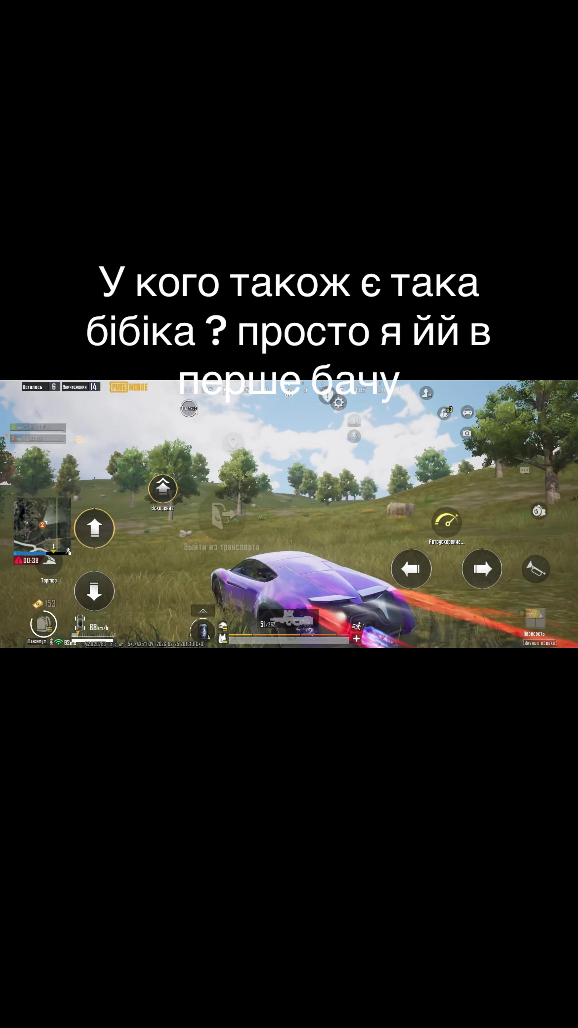 @🫀🫀N1 zefirka🫀🫀