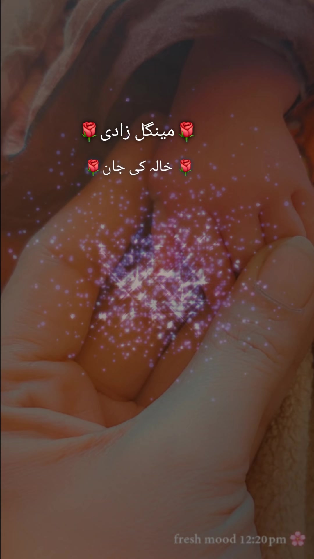 @💃🏼مینگل 👸🏼 زادی  💃🏼