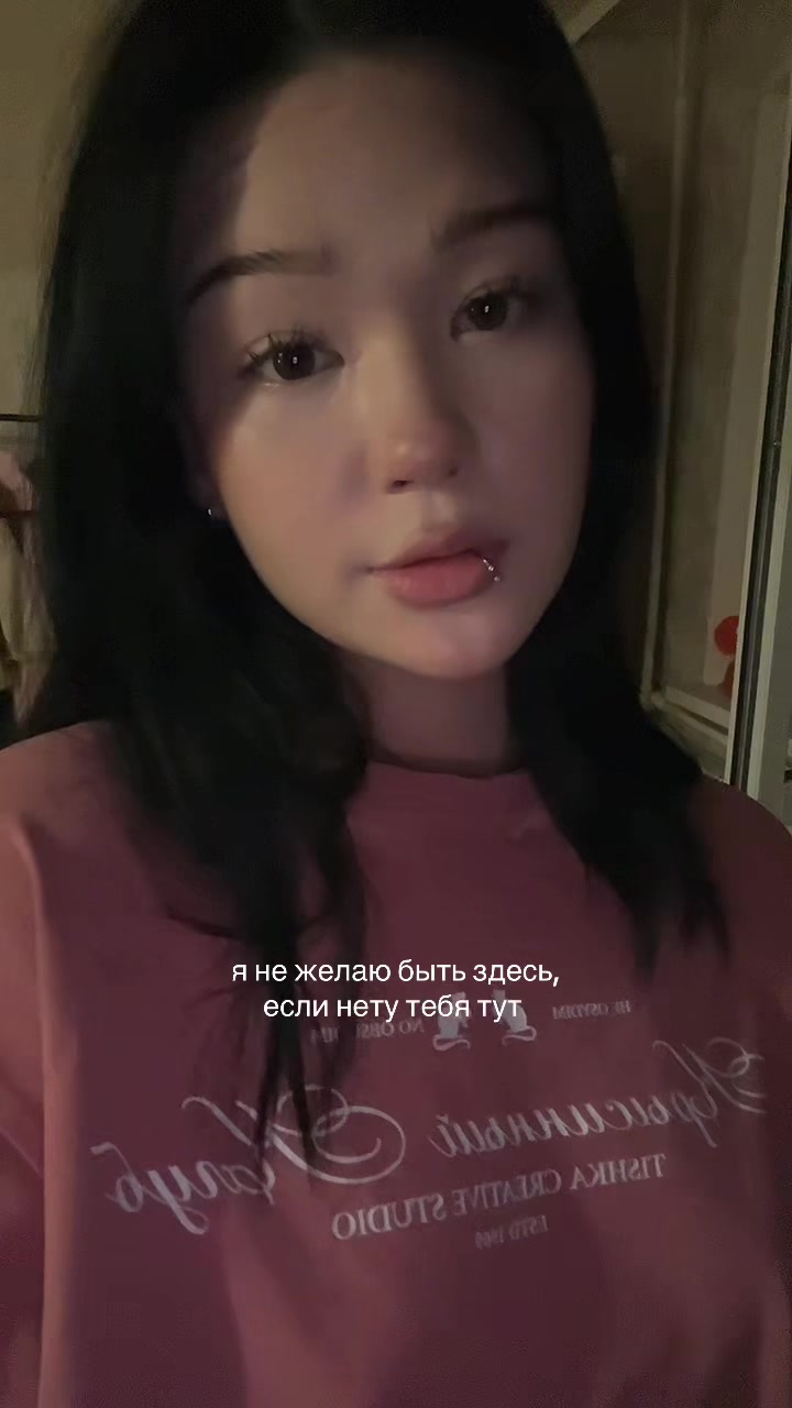 @аnx1etyk