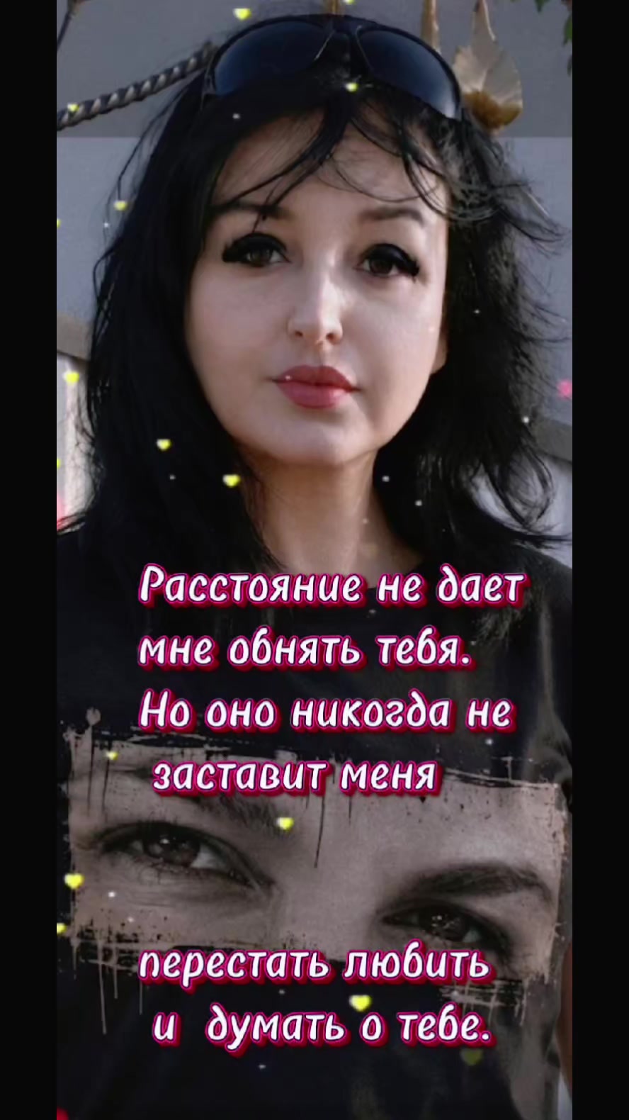 @лучик