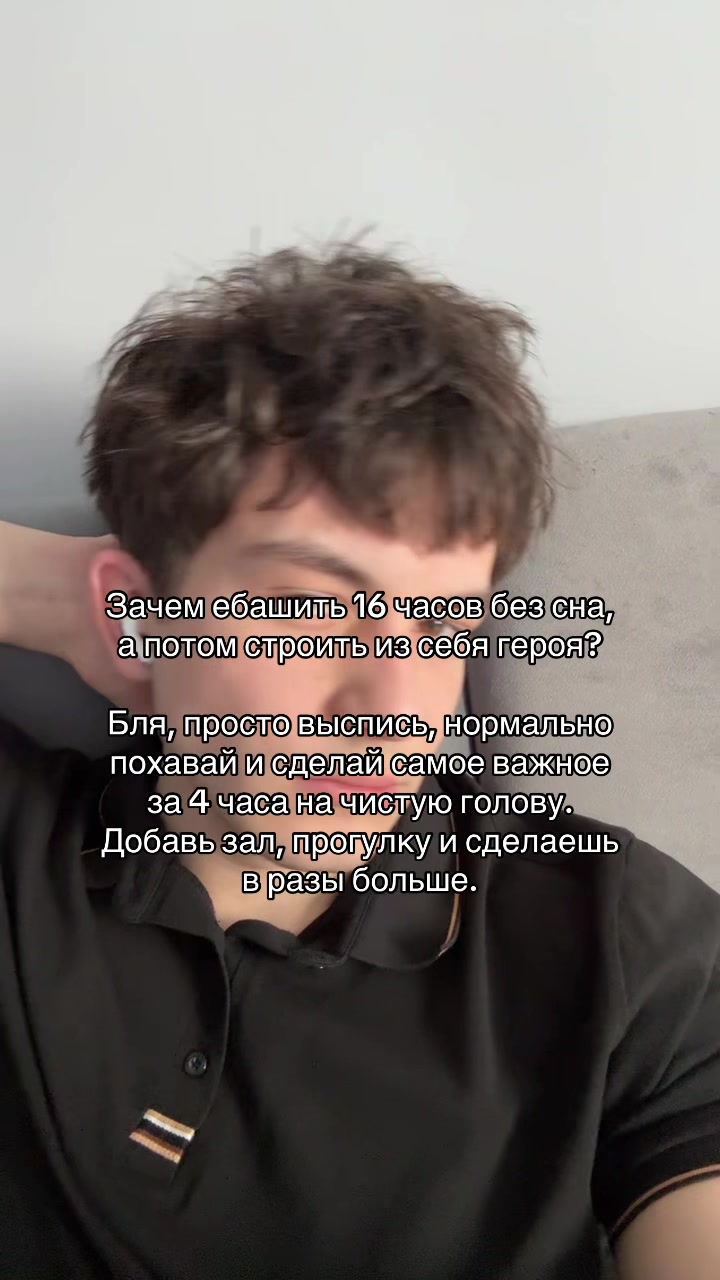 @ТГК: veynhub