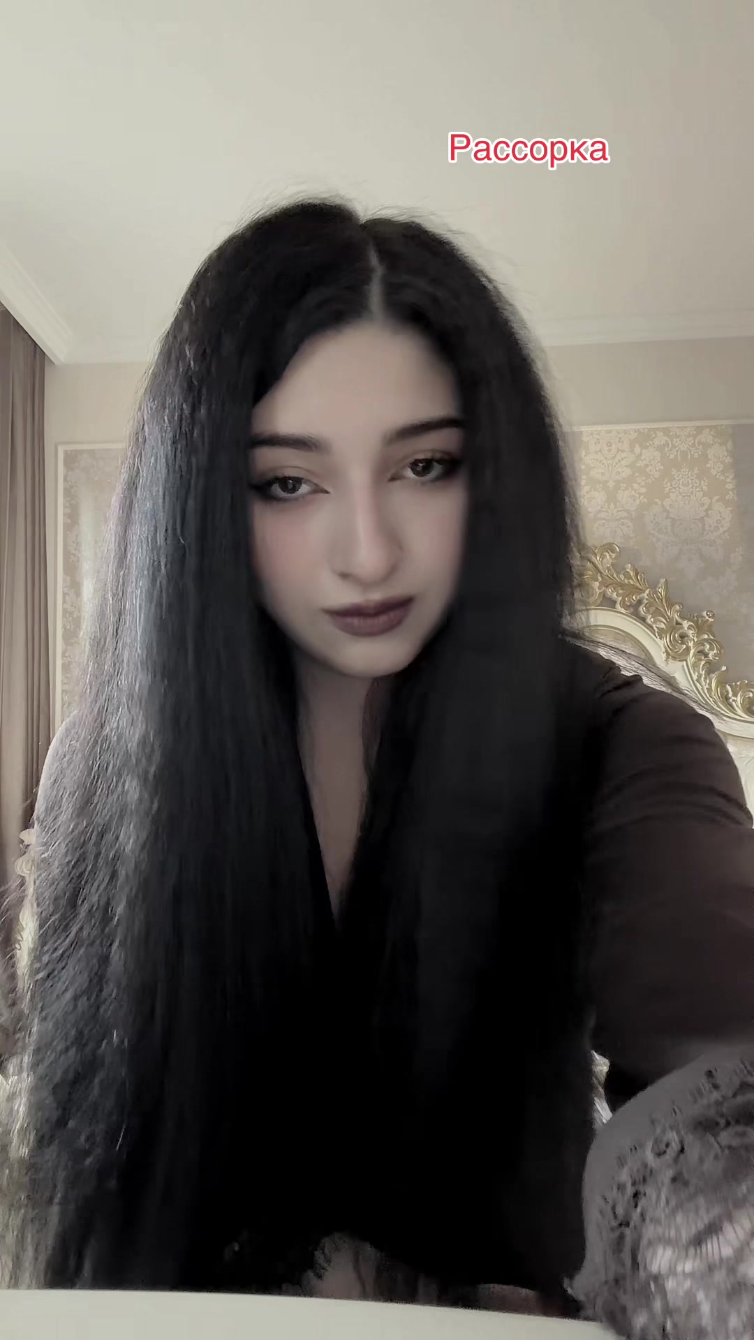 @⛧ Любовница Сатаны ⛧🥀🦇🩸