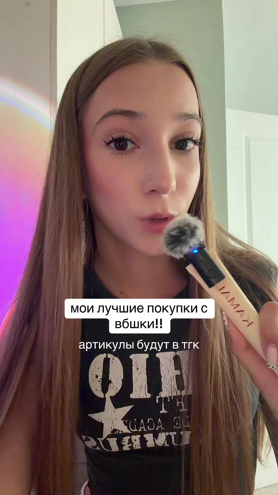 @виккусс🪷