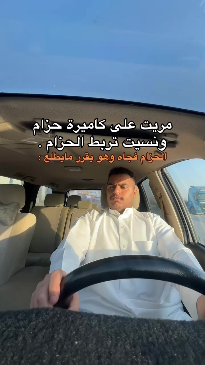 @- سععد | S 3 D 👾.