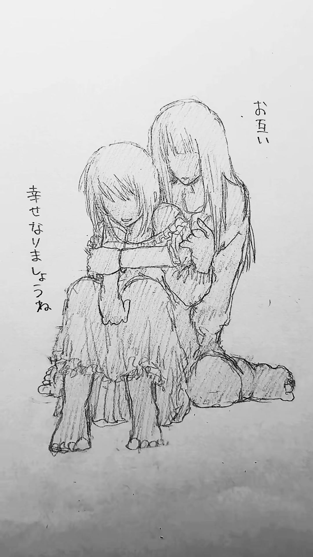 @性欲さん