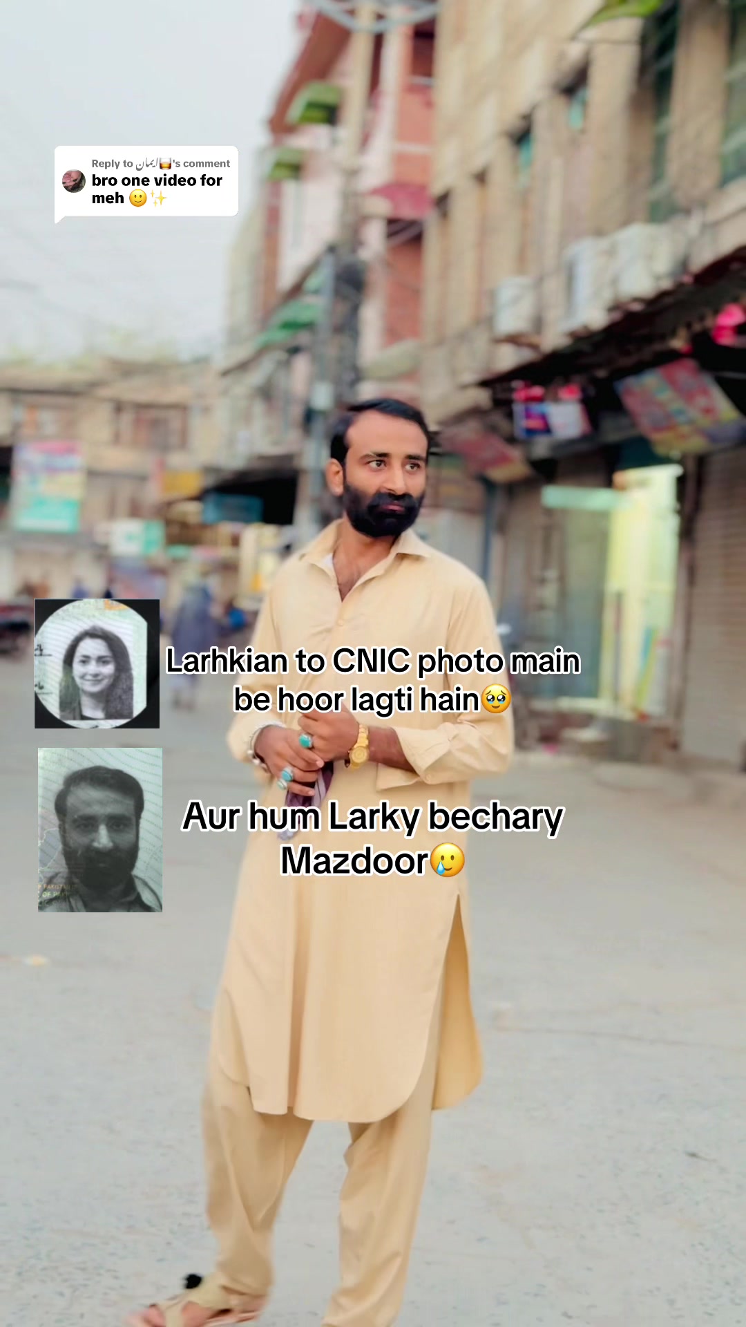 @Atif Rana(رانگھڑ)