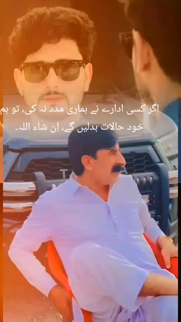 @GOHAR Ali 💞CM💞