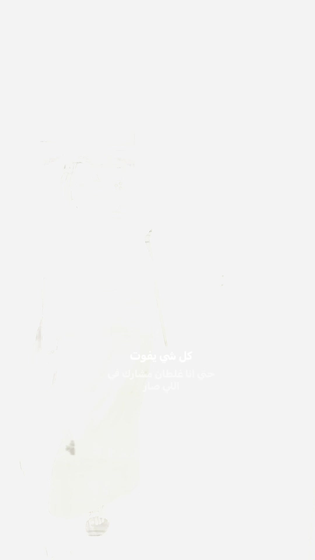 @🌷صوفي 🌸💎