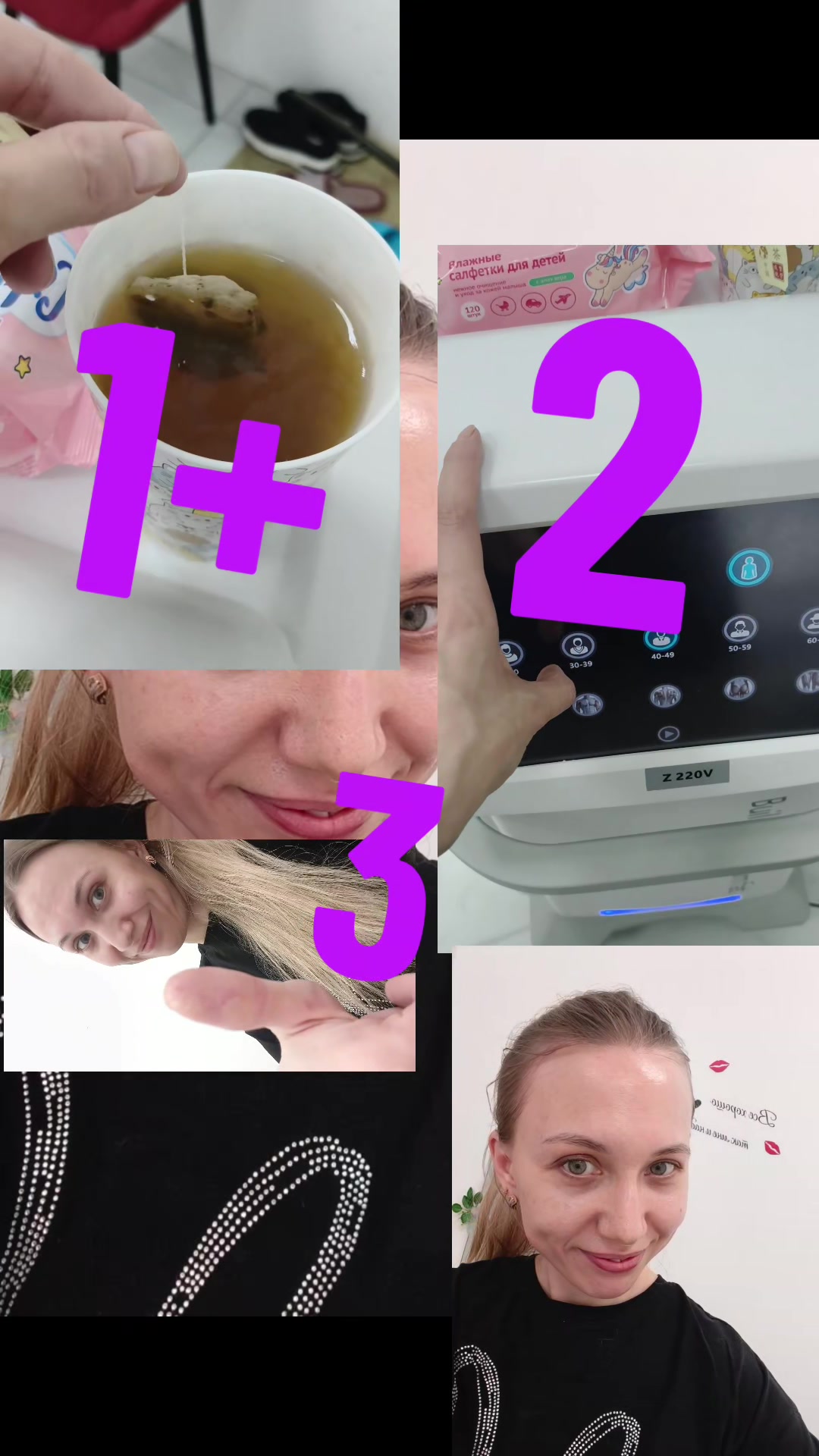 @Похудительная 🧚♀️Фея