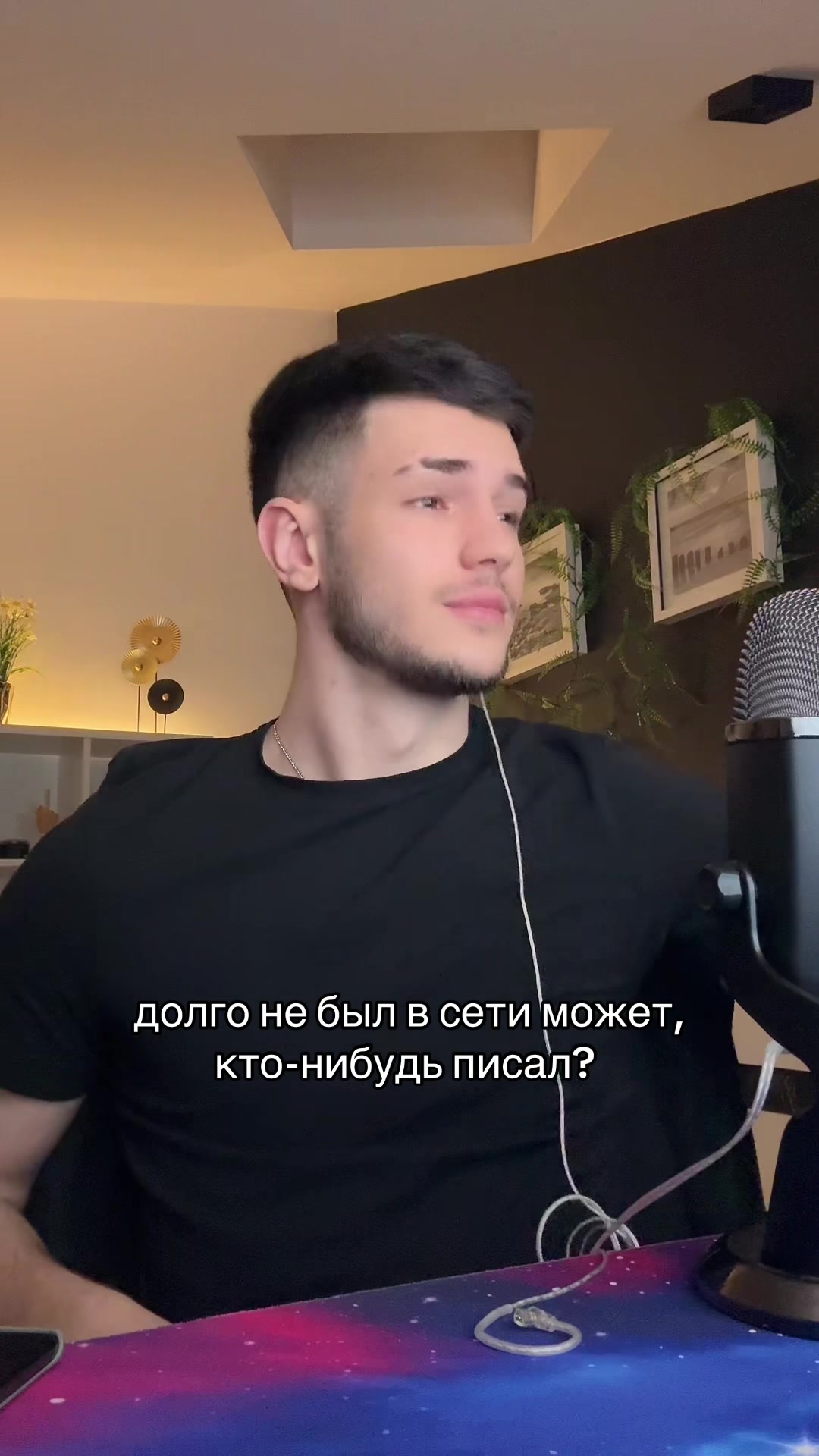 @ТГК:Niged36