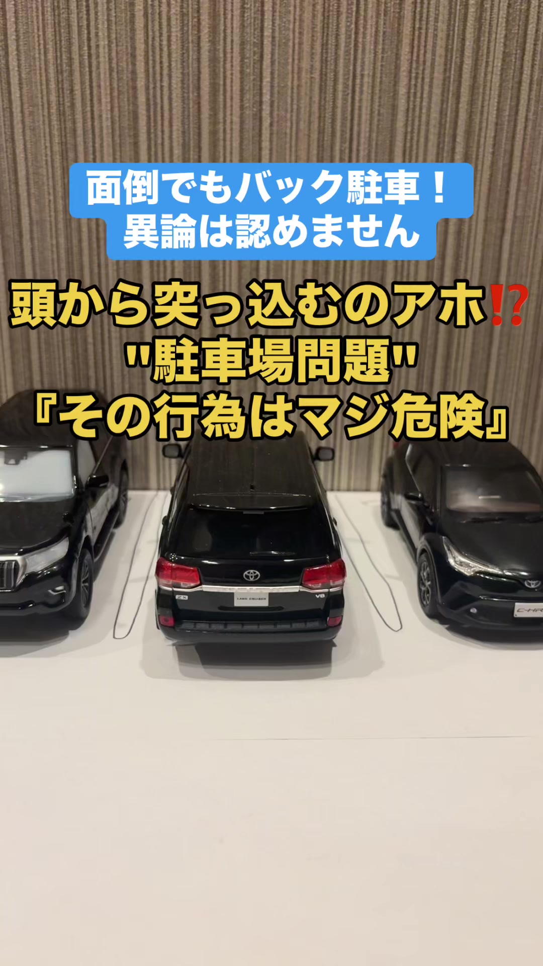@ロールアイス🍨🚗