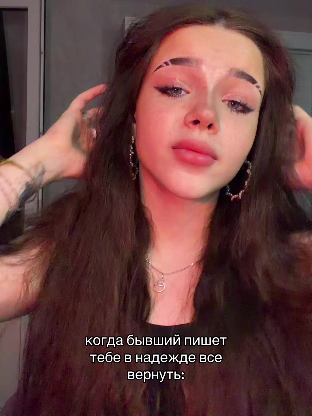 @дашка йоу