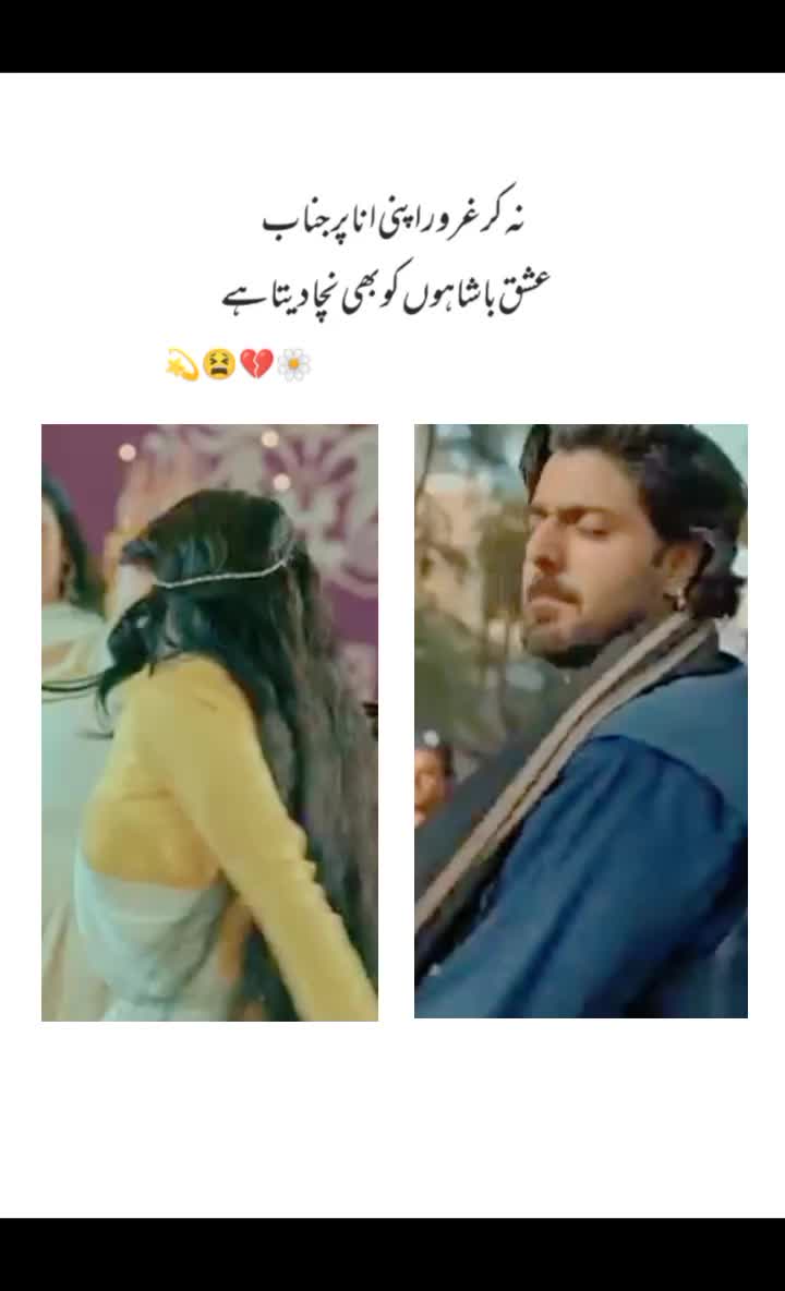 @Zeini Rao