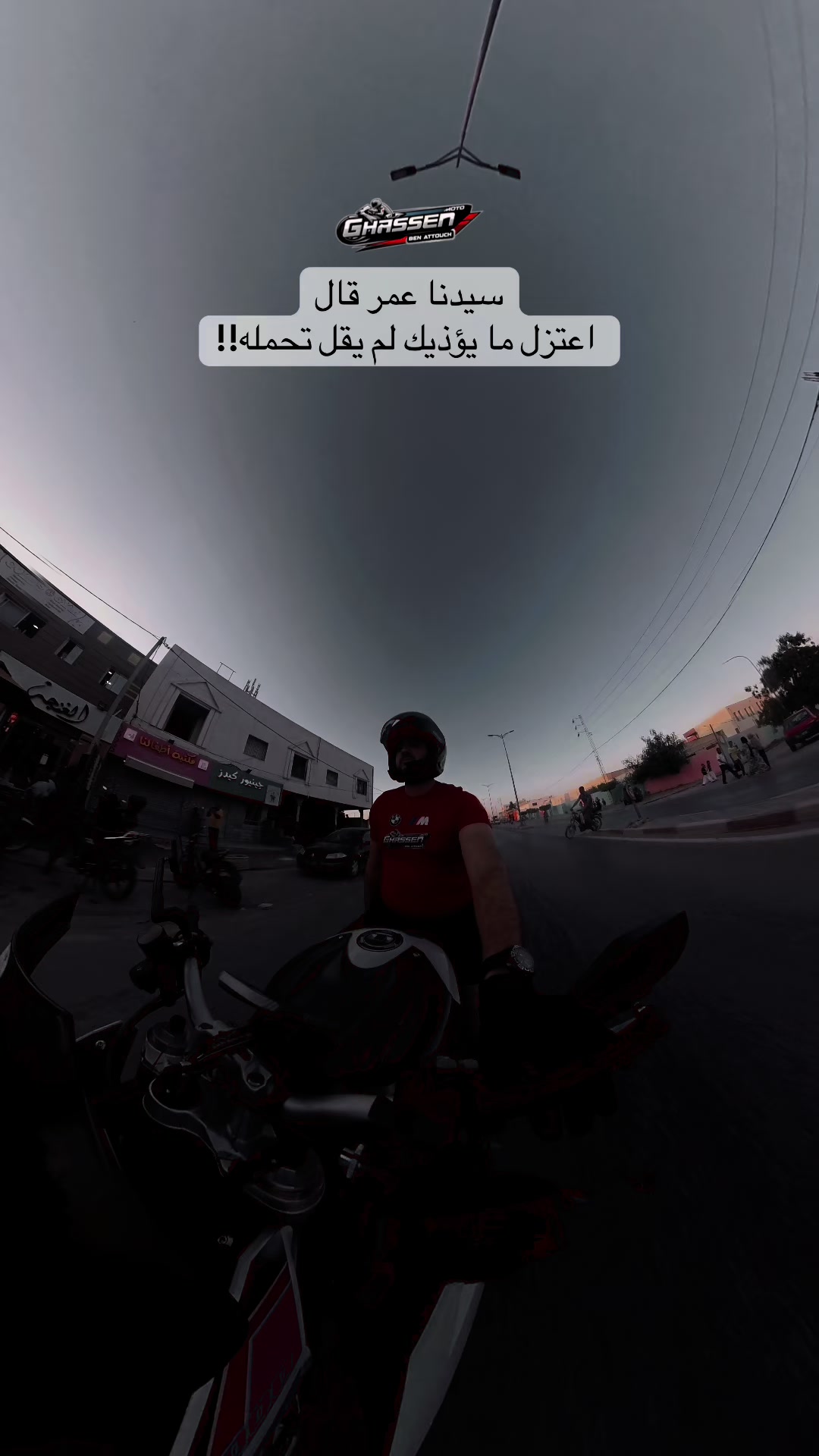@Ghassen ben attouch