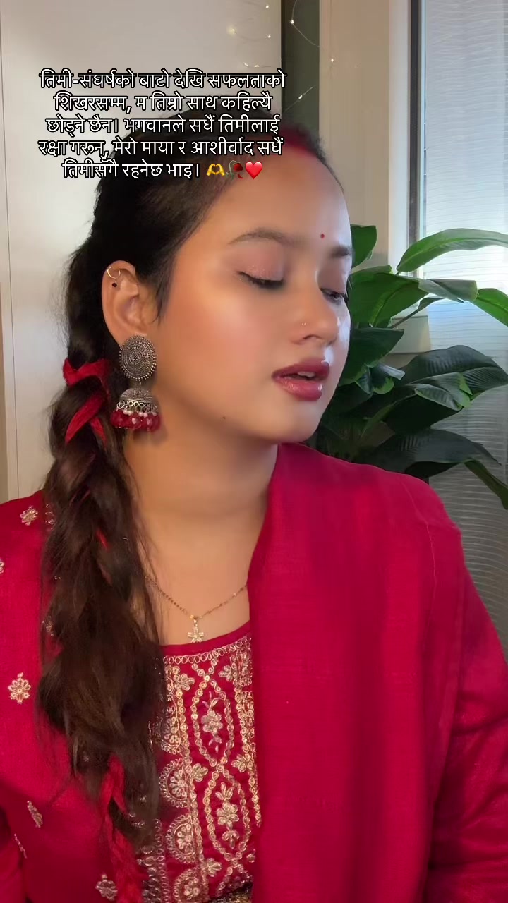 @🇳🇵 PARU 💉 🔬 🇫🇷