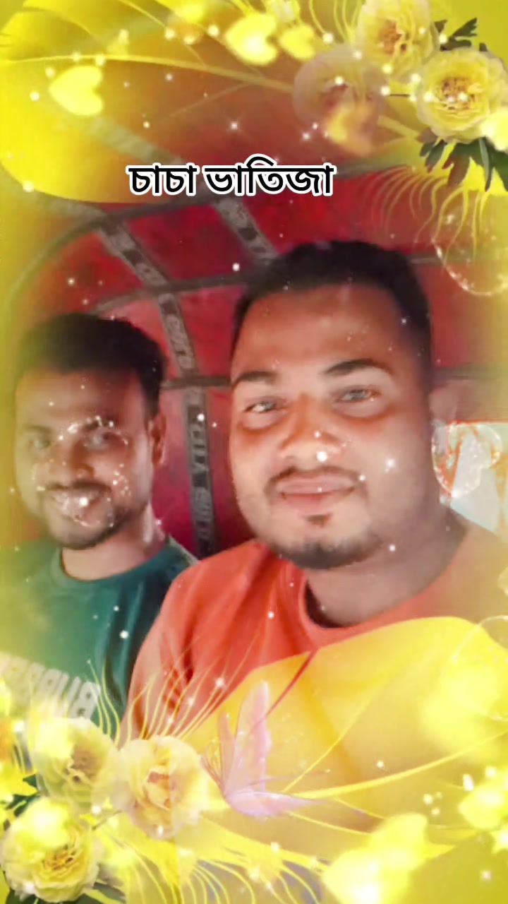 @Masud Rana