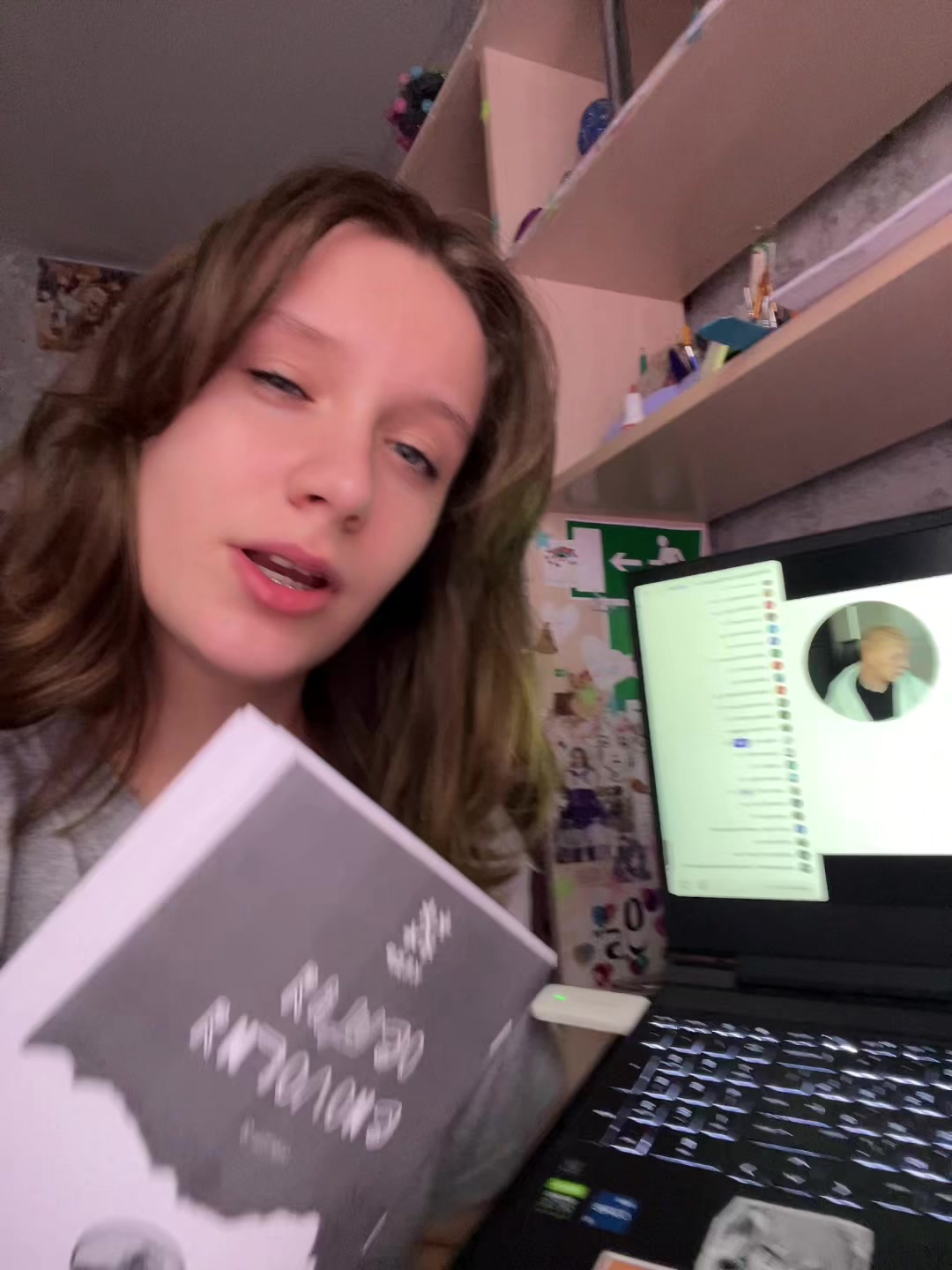 @werstyhavd