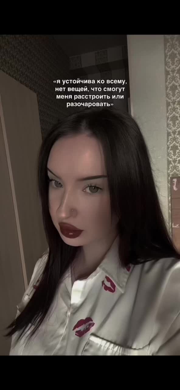 @🪽 любимица 🪽