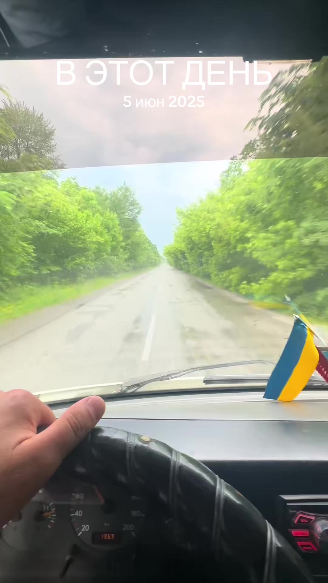 @Олександр