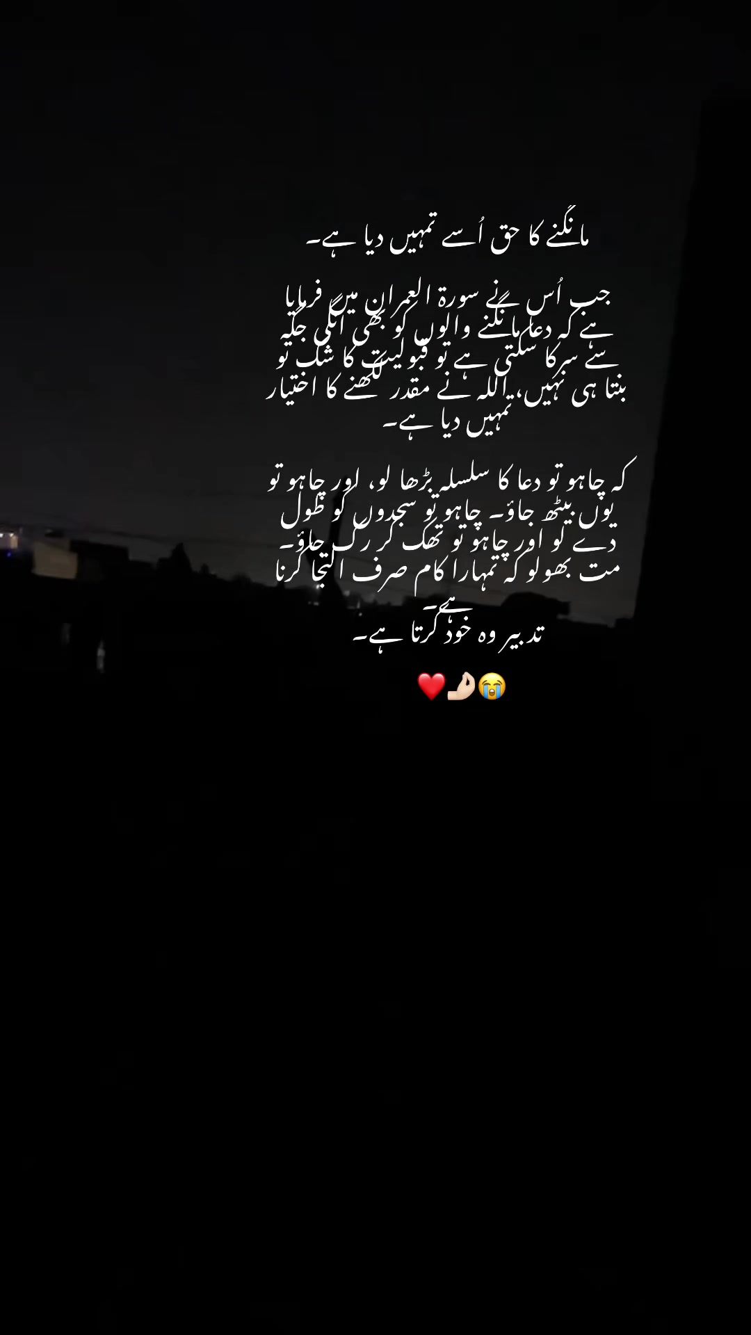 @ع🪔