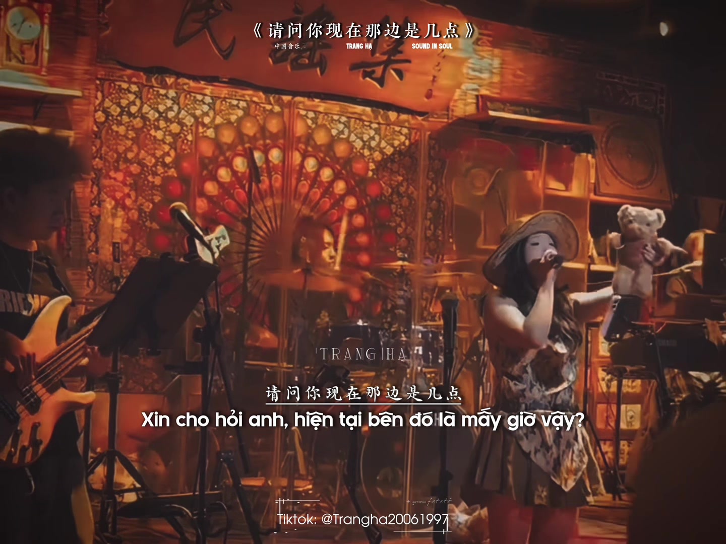 @Trang Hạ