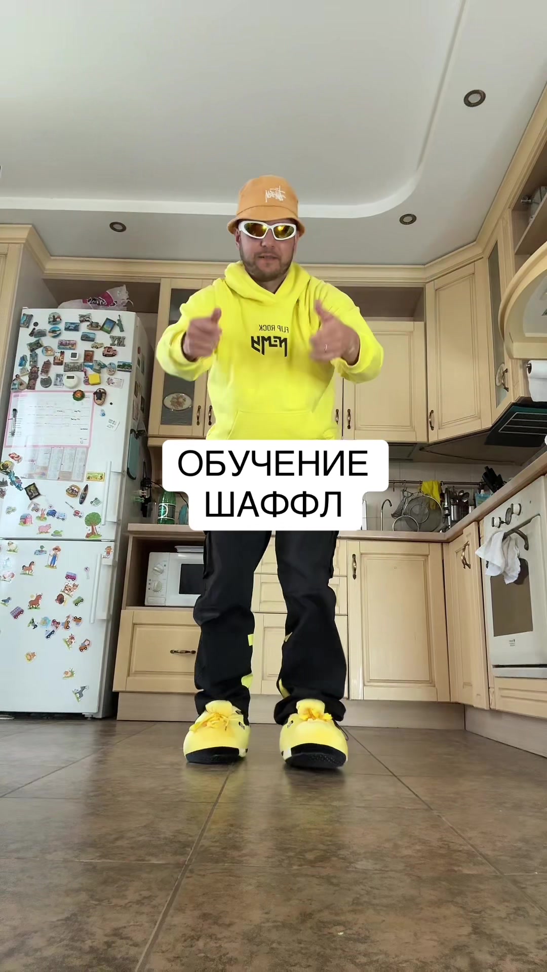 @ФЛИП РОК