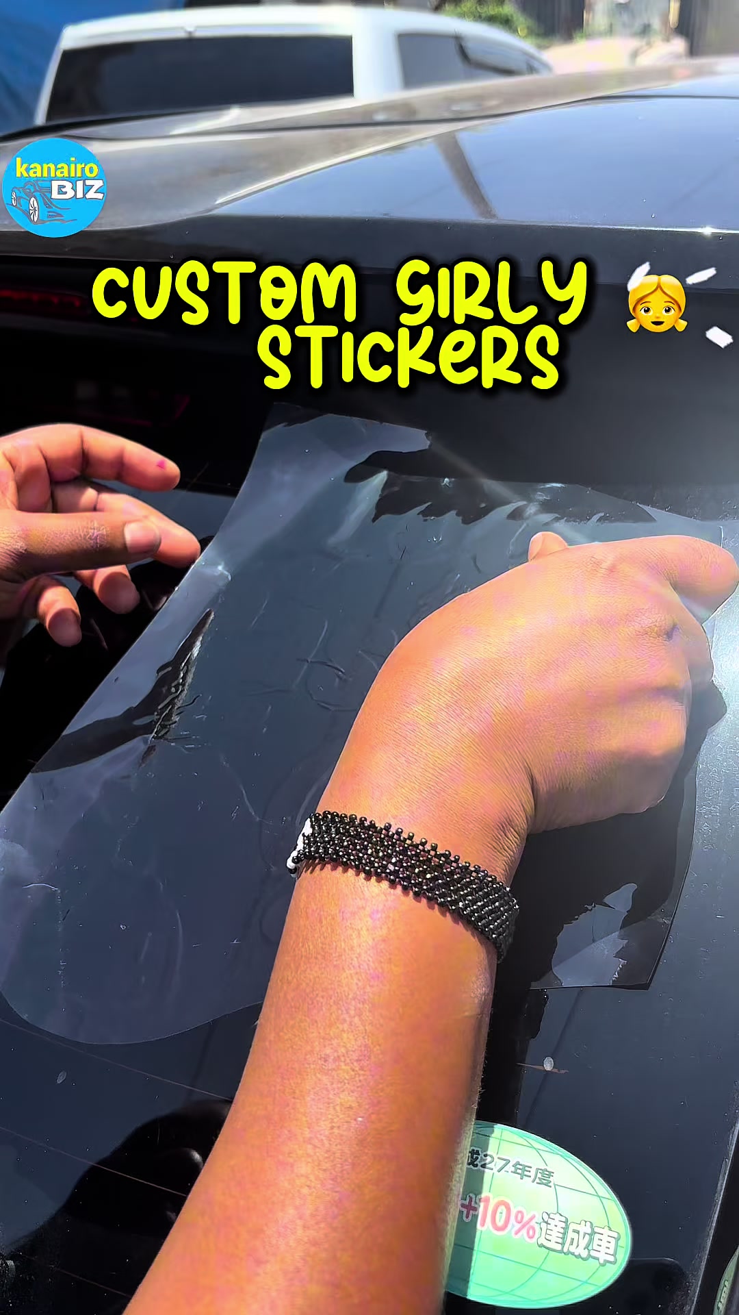 @kanairoBIZ  Stickers