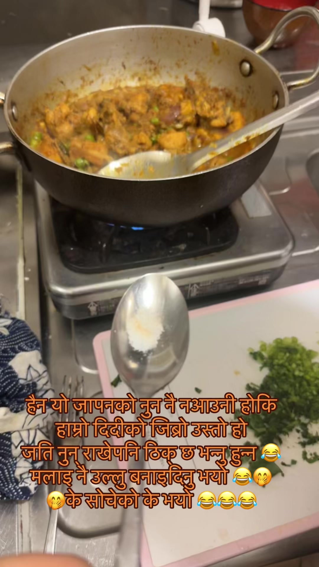 @jamunadhakal922