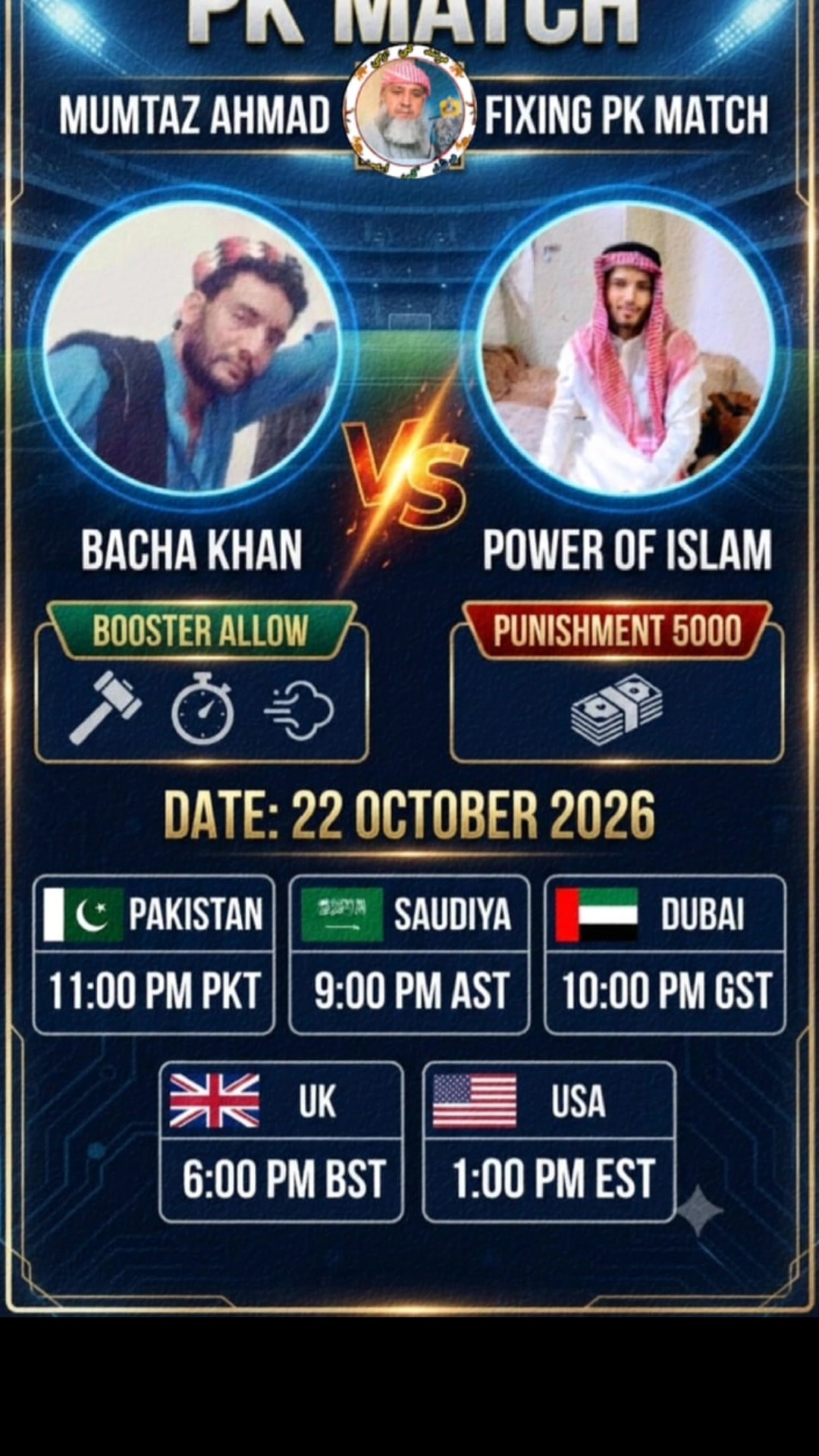 @Bacha Khan ♥️🇦🇪🇦🇪🇦🇪