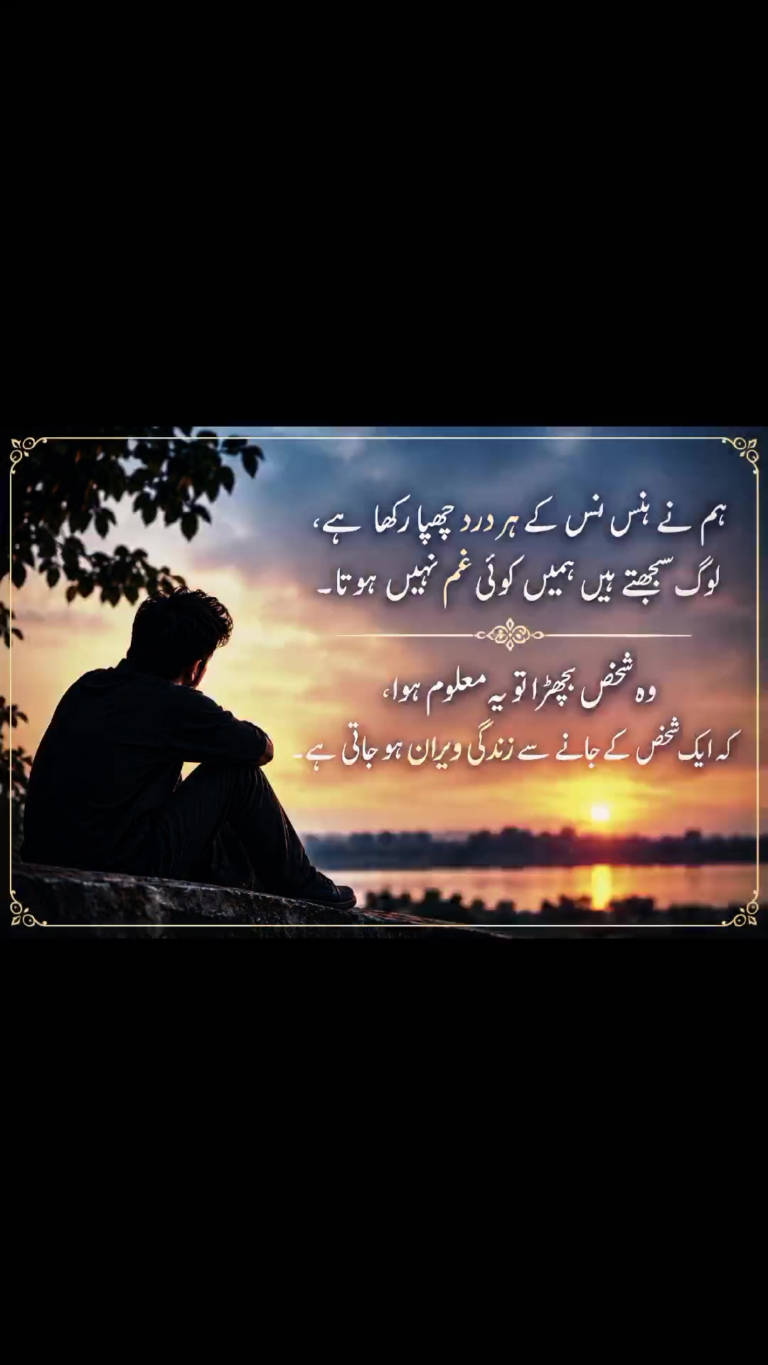 @Muhammad Asim