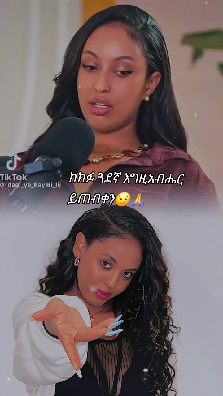 @ናኒ ዘ ጨርቆስ 44ቶ🩸⚡️