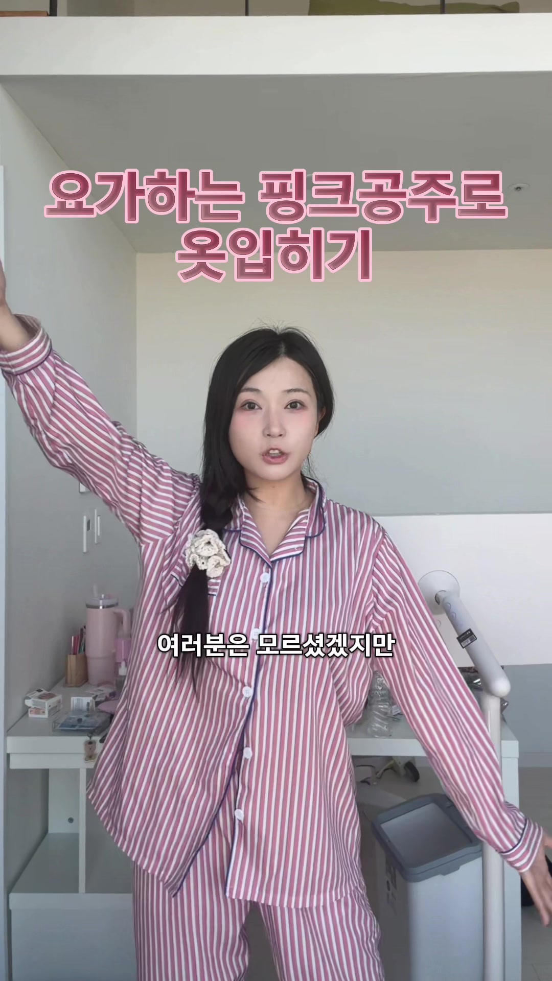 @포백pobaek😳