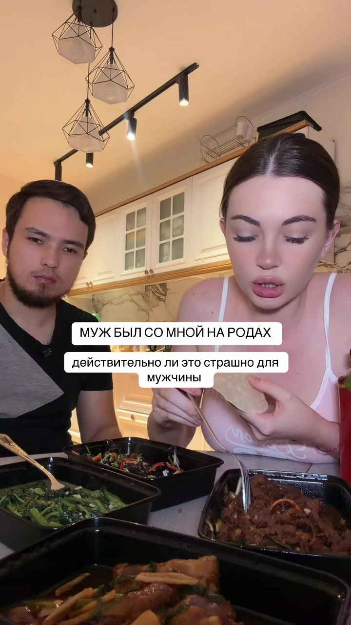 @Машуля Ахметова 🇰🇿