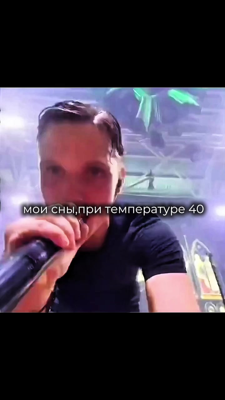@DARRIX_DM