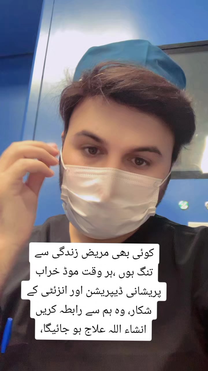 @DR_MK_DWR