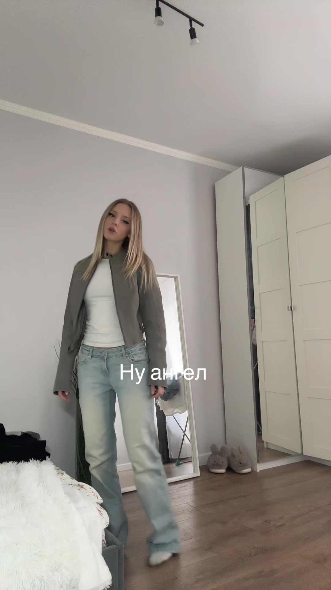 @tgthrinnety