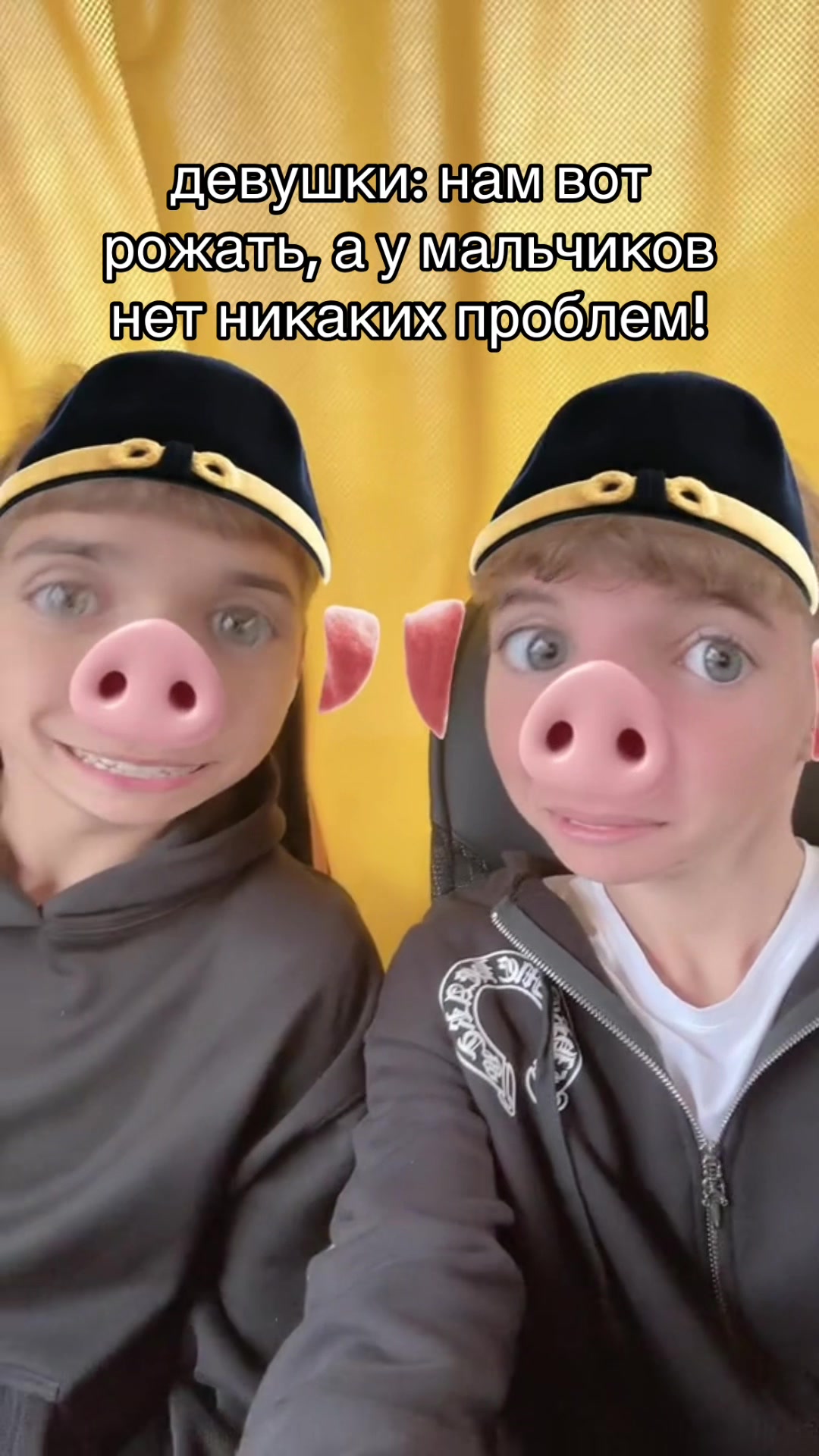 @Гарбилі