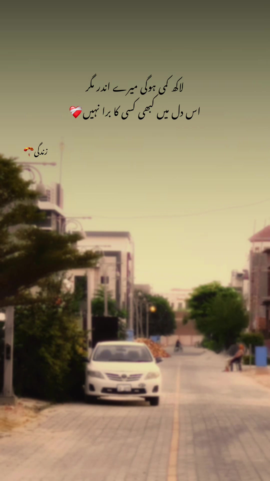 @𝐈𝐭’𝐬 𝐋𝐨𝐬𝐞𝐫🎭