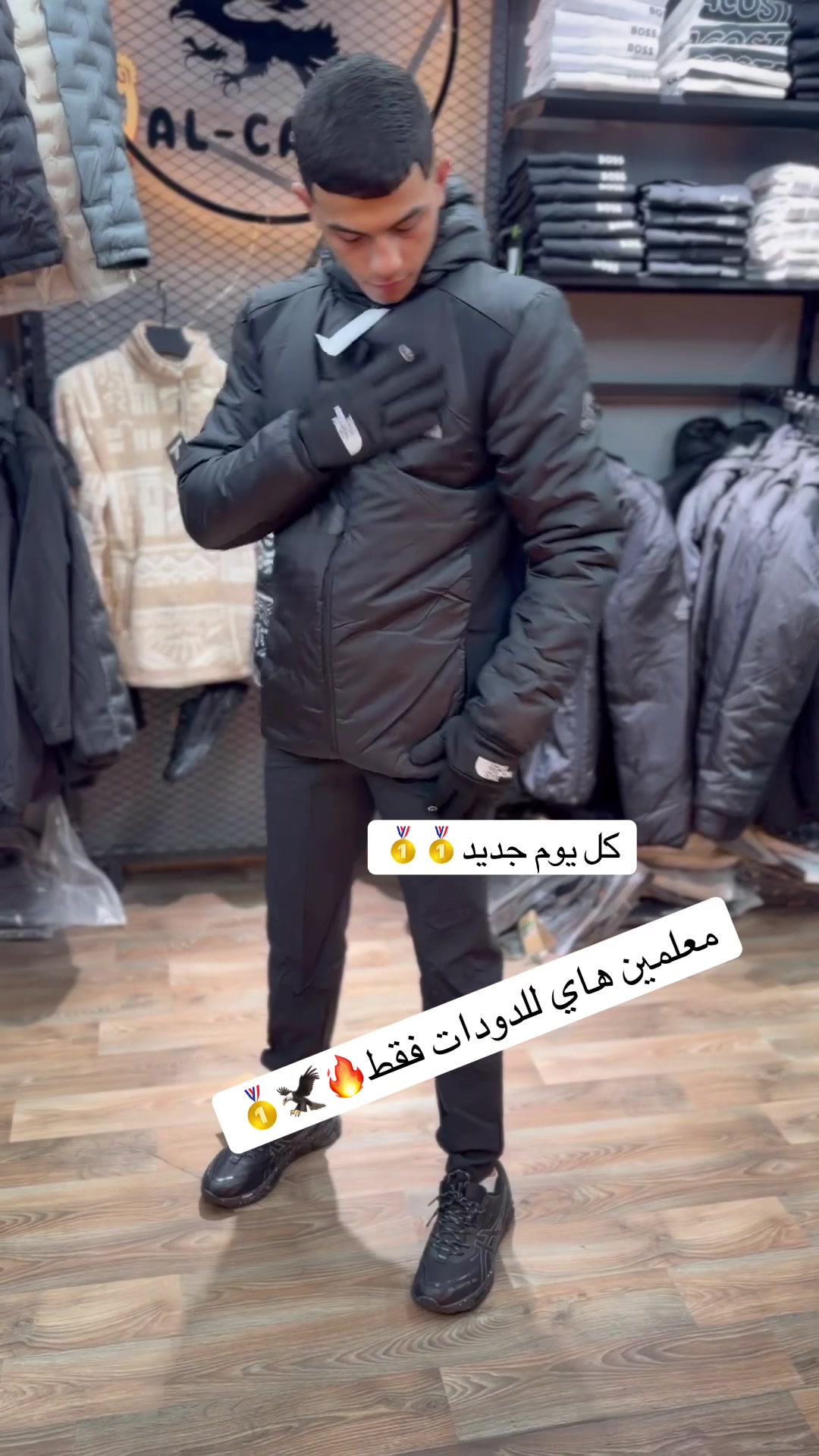 @AL-Camp