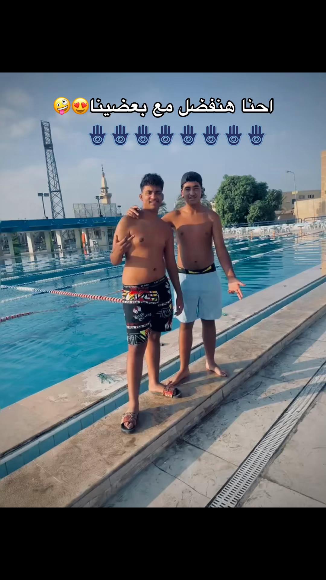 @﮼الكوك😜🏴☠️