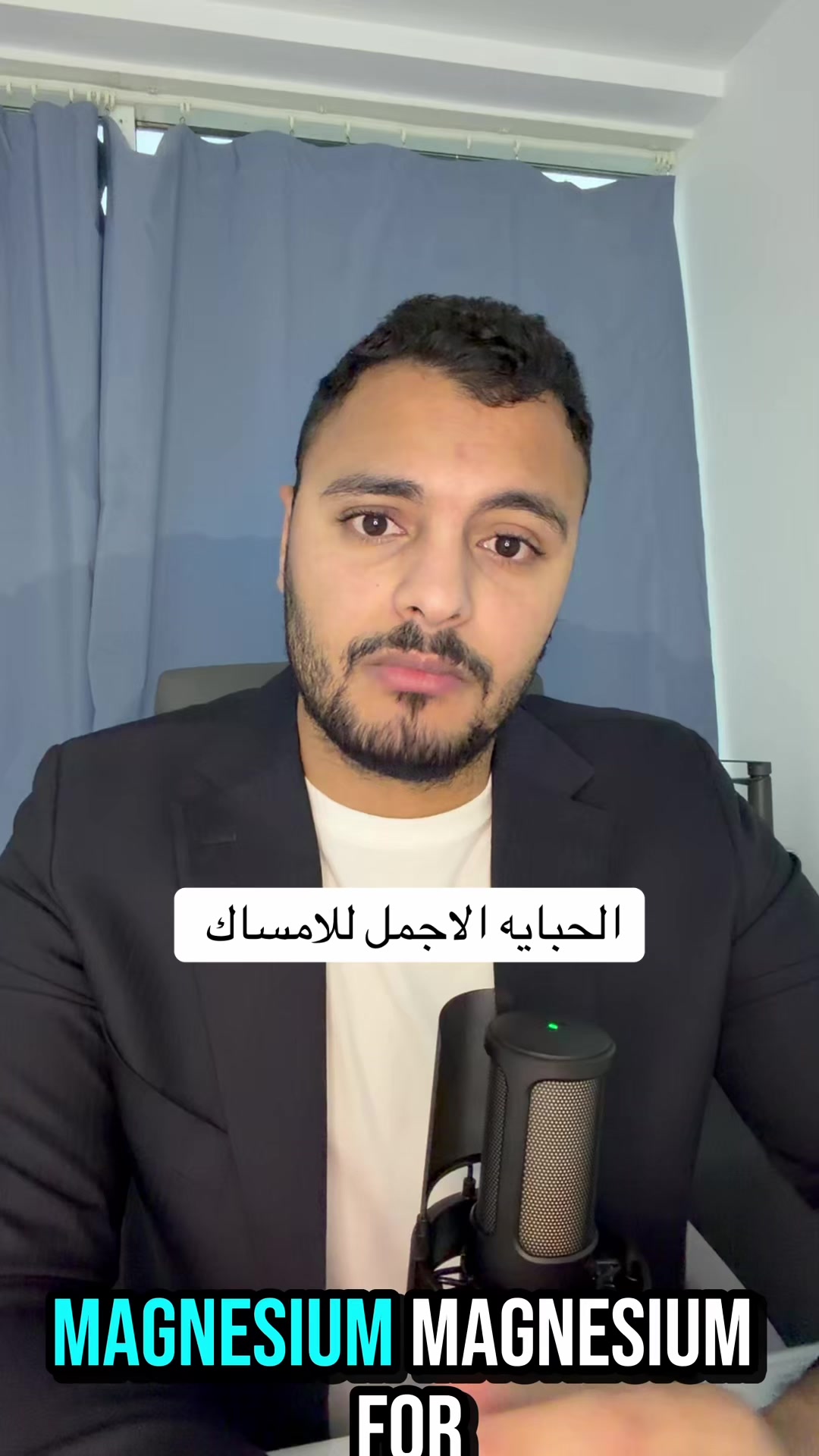 @Dr Waliid Shamhot
