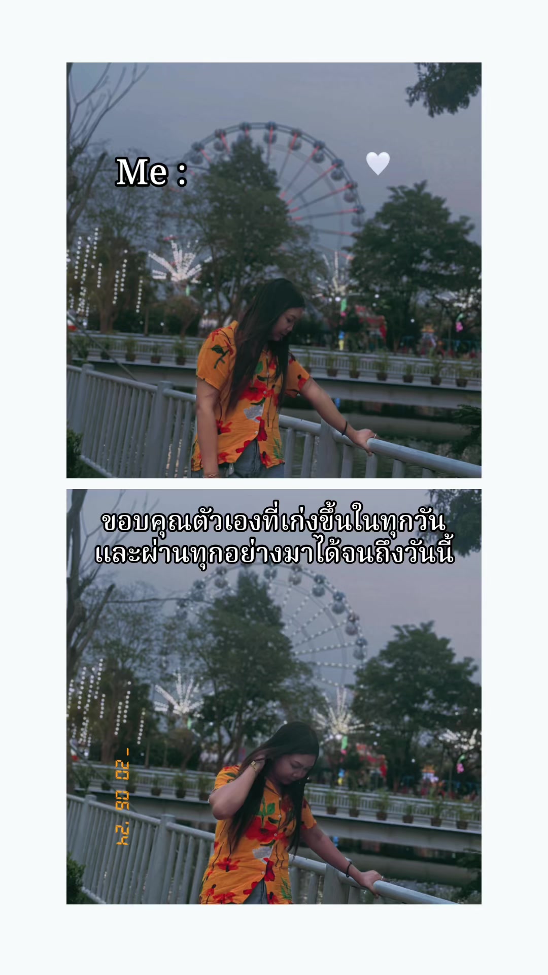 @อังรี่ 𐙚.ชอบกินชาไทย🧃