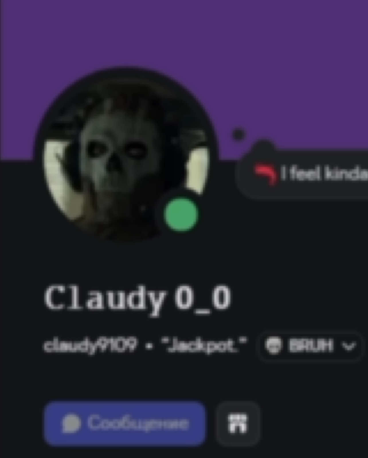 @claudy_hlebushek